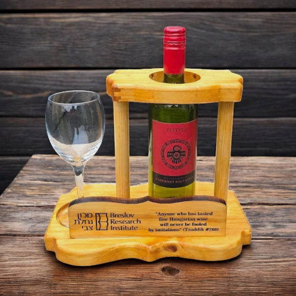 Personalised Wine Butler, Wooden bottle and glass holder. Ideal gift for couples, anniversary, wedding